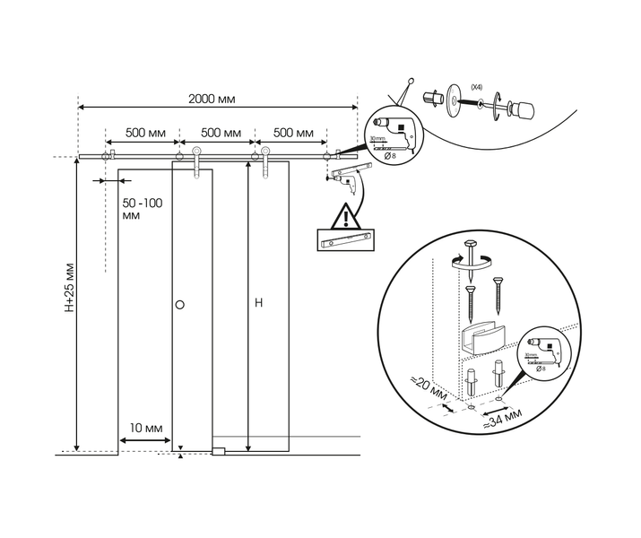 Комплект: Раздвижная система Comit Loft LJ-8050-200 + профиль 2000мм Нержавеющая сталь 24.0042.01 фото