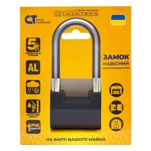 Дверний механізм (замок) для вхідних дверей Comit CT-AL-F Ukraine Сірий 24.0055.05 фото
